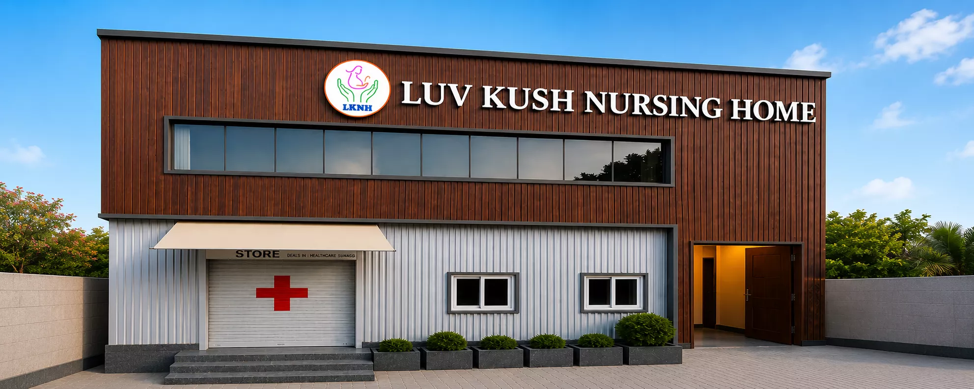 Luv Kush Nursing Home Facility Lobby